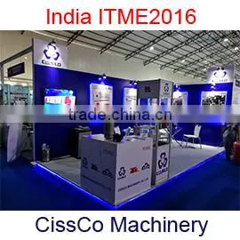Cissco Machinery Co., Ltd. company overview - view 3 thumbnail