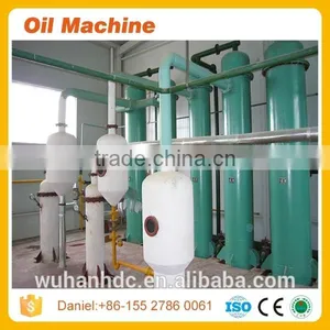 5tpd to 100 Tpd Production Capacity Castor Oil Press Machine Cold Press Castor Machine Oil Expeller for Sale thumbnail-5
