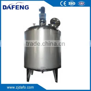 Shower Gel Liquid Mixing Tank thumbnail-6