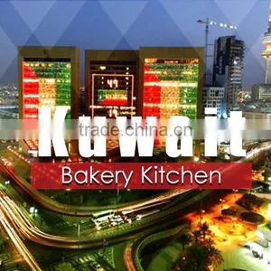 INEO Successful Bakery Projects In Kuwait thumbnail-1