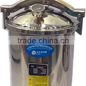 PA-NM Portable Autoclave Pressure Steam Sterilizer - Bluestone Ltd. thumbnail-1