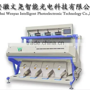 Raisin Color Sorting Equipment thumbnail-1