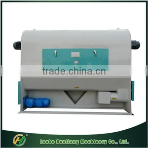 Automatic Grain Winnowing Device for Removing Mildew thumbnail-1