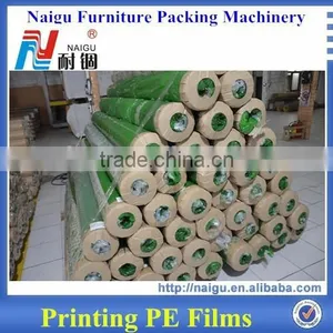 Pe English Printing Film thumbnail-4