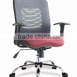 Commercial Modern Palor Chair 6081B thumbnail-1