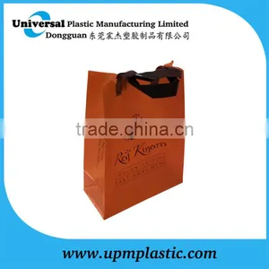 Custom Machine Making Colored Film Flexiloop Handle Plastic Bag thumbnail-1