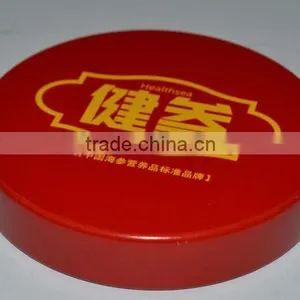 Metal Lid for Trepang Healthy Food Packing Jar thumbnail-1