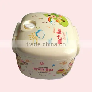 Plastic Food Lunch Box Bpa Free thumbnail-3