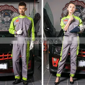 Reflective Stripe Uniform Set thumbnail-1