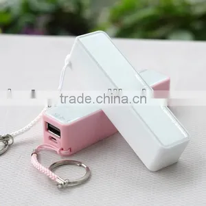 BHN777 Gift Cheap Colorful Power Bank 2600mAh Charger With Keychain thumbnail-1