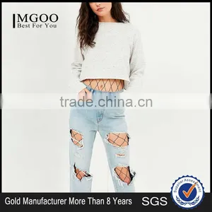 2017 Popular Super Trendy And Cute Mesh Legging Out From Under Fishnet Catsuit Sexy Bodysuit Layered With Ripped Denim thumbnail-1