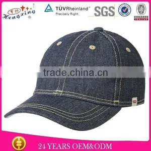Custom Printing Fashion Twill Fabric Sport Hats And Caps thumbnail-1