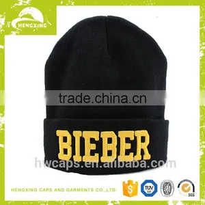 High Quality Wholesale Cheap Custom Knitted Beanies Hat Winter Hat thumbnail-2
