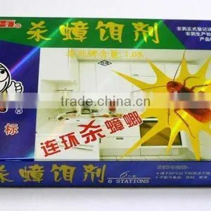 Coloe Print Laser Film Box(afb03) thumbnail-1