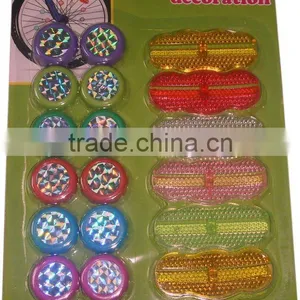 Wheel Decoration thumbnail-1