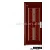 Safety Door thumbnail-1