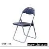 Camping Chair thumbnail-1