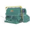 Die Cutting and Creasing Machine thumbnail-1