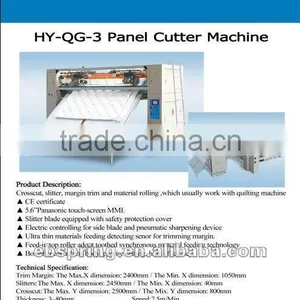 HIGH EFFICIENCY HY-QG-3 Fabric Strip Cutter Machine thumbnail-1
