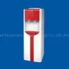 Floor-standing Water Dispenser With Fashionable Design thumbnail-1