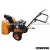 Sell Snow Thrower With 5.5HP/6.5HP Power Available thumbnail-1