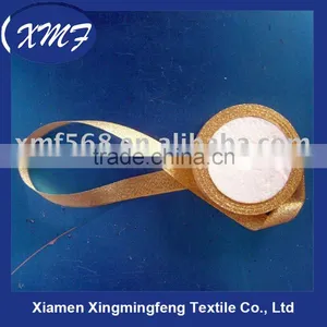 Metallic Ribbon thumbnail-1