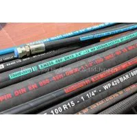 SAE100 R5-China Hydraulic Hose-Titantubing thumbnail-1