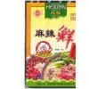 Aluminum Packaging And Printing thumbnail-1