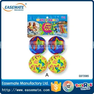 Outdoor Fun & Sports Summer Colorful Beach Water Pool Funny Kid Soft Ball Game Toy thumbnail-1