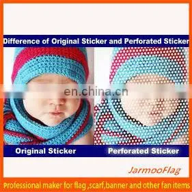 Advertising One Way Vision Film Manufacturer thumbnail-1