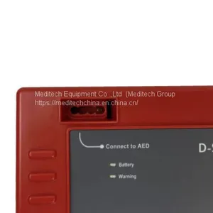 D-SENSE Meditech Defibrillator thumbnail-3