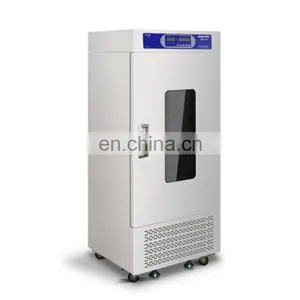 Blood Oscillation Storage Box High Quality Medical Vertical Blood Storage Box Factory Direct Sales Blood Storage Box thumbnail-3