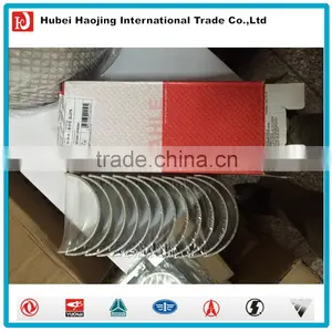L375 Bearing 3950661 thumbnail-1