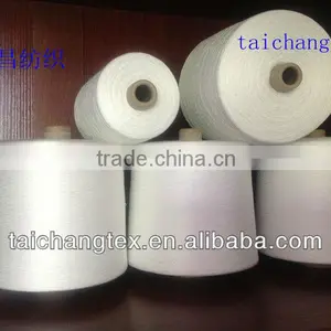 100% Polyester Bag Closing Sewing Thread pp Bag Sewing Thread thumbnail-1