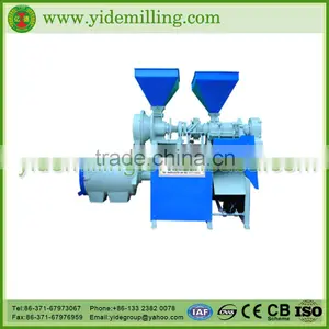 Popular Worldwide Multifunction & Highly Efficient Flour Machine of DNM-3B Series With Best Price thumbnail-1