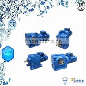 Changzhou Machinery R Series Helical Sewing Machine Gearboxes With Electric Motor thumbnail-1