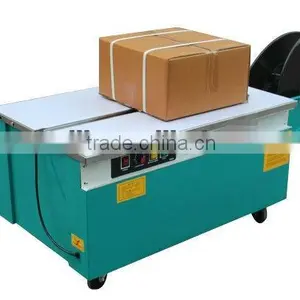 pp Strapping Machine KZB-I thumbnail-1