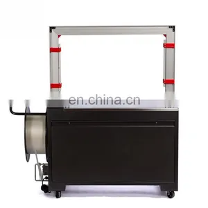 YTK-DBA150 Automatic Electric Baler/ Carton Strapping Machine For PP Belt thumbnail-3