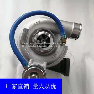 Turbocharger GT2556S 711736-5010S 711736-0010 2674A209 315D TU thumbnail-1
