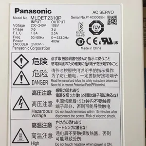 MLDET2310P AC Servo Driver 400HZ 3-Phase 200V Power Controller thumbnail-1