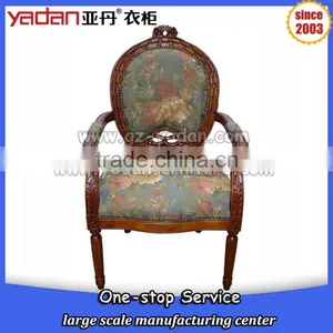 Comfortable Simple Carving Wooden Dining Armchair thumbnail-1