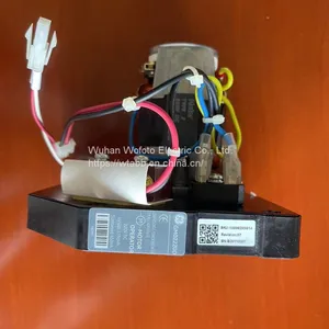 GM01240A GM02240A 220-240VAC Motor for EntelliGuard Power Circuit Breaker thumbnail-1