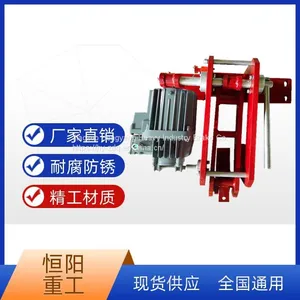 Hengyang Heavy Industry's YFX-500/80 Electric Hydraulic Windproof Iron Wedge Brake Has High Transmission Efficiency thumbnail-5