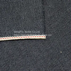 11.5oz Cotton Stretch Slubby Selvedge Denim 11.5OZ 31/32 