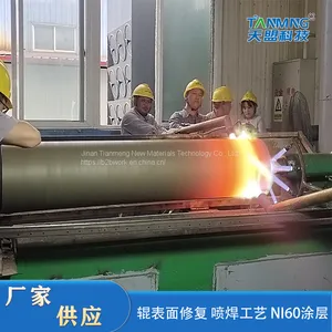 Roller Surface Repair Using Spray Welding Process NI60 Coating Wear-resistant and Anti-corrosion Preparation thumbnail-1