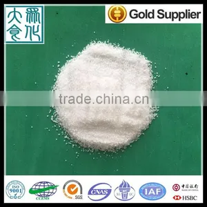 Polyacrylamide Powder Suppliers Sales Nonionic Polyacrylamide (npam) thumbnail-1