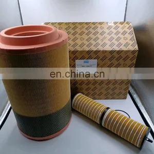 Atlas 2901194401 Screw Air Compressor Spare Parts 2901194401 High Quality Air Filter Kit thumbnail-5