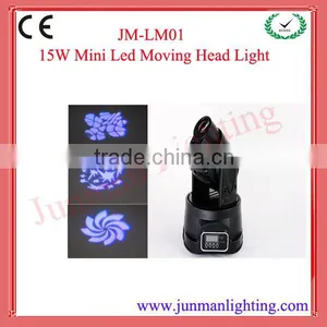15W Led Moving Head Light Led Wash Light and Disco Light Stage Light DJ Light thumbnail-1