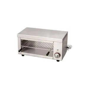 Electric Salamander for Welding Operations With Overheat Protection & Auto Shutoff thumbnail-1