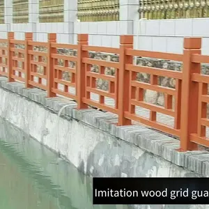 Cement Imitation Wood Railings for Scenic Spots, Imitation Bark Railing Plastic Molds, Customized Installation thumbnail-1